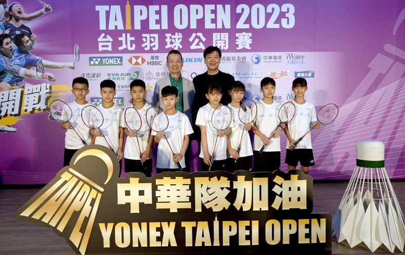 歐德力挺 2023台北羽球公開賽
