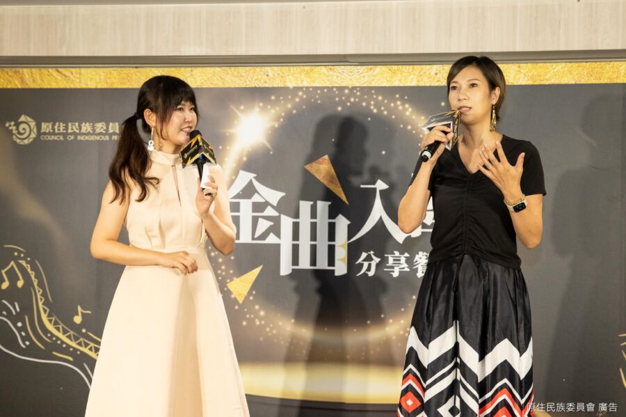 原民會肯定原民音樂人入圍第34屆金曲