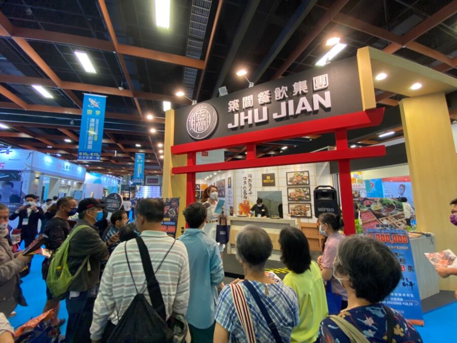 畢業季拚創業 夏季加盟展本週五報到上場