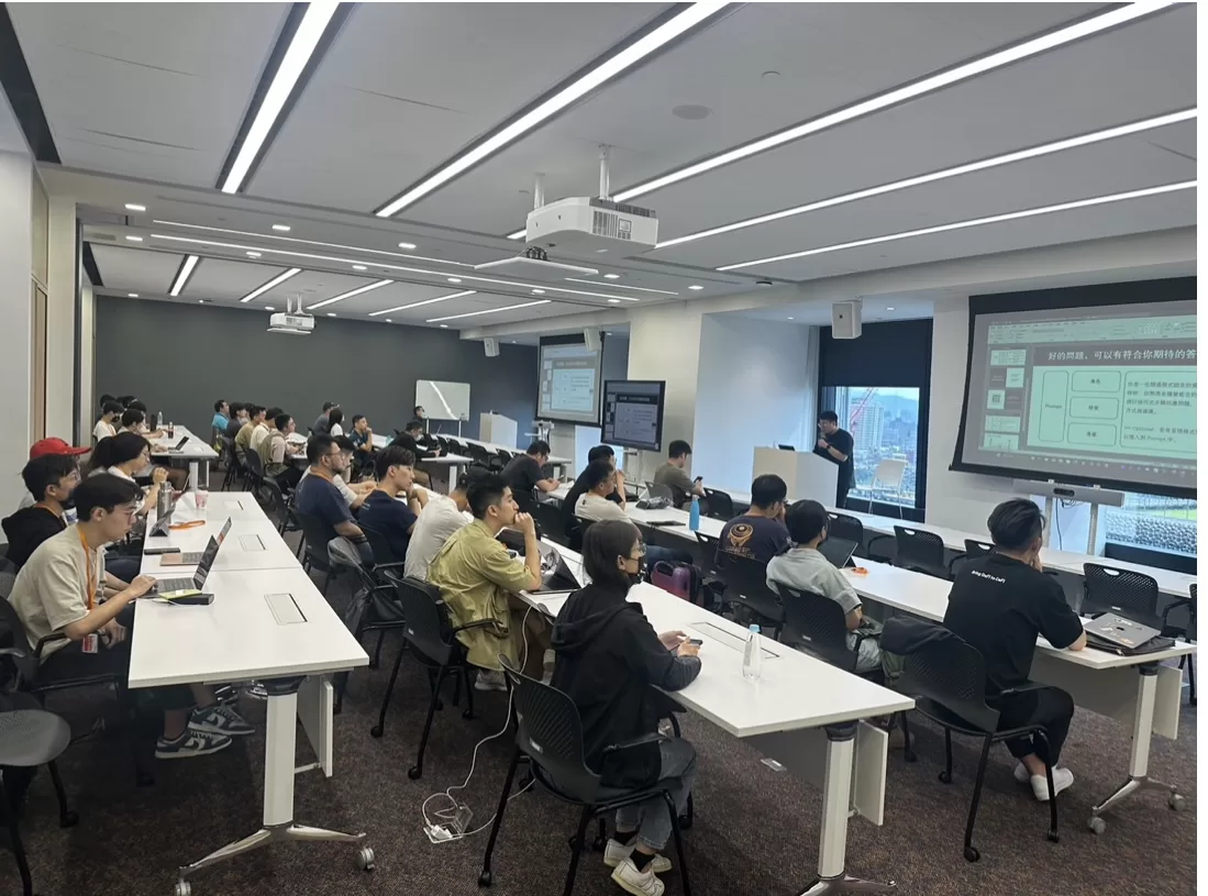 AWS Taiwan 齊聚量化交易與 DeFi 專家，共同研討 Web3 金融交易之發展潛力