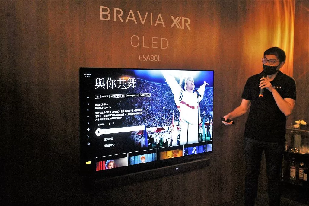 睽違 12 年林志玲再任代言人　2023 BRAVIA XR 智慧顯示器視覺體驗超進化