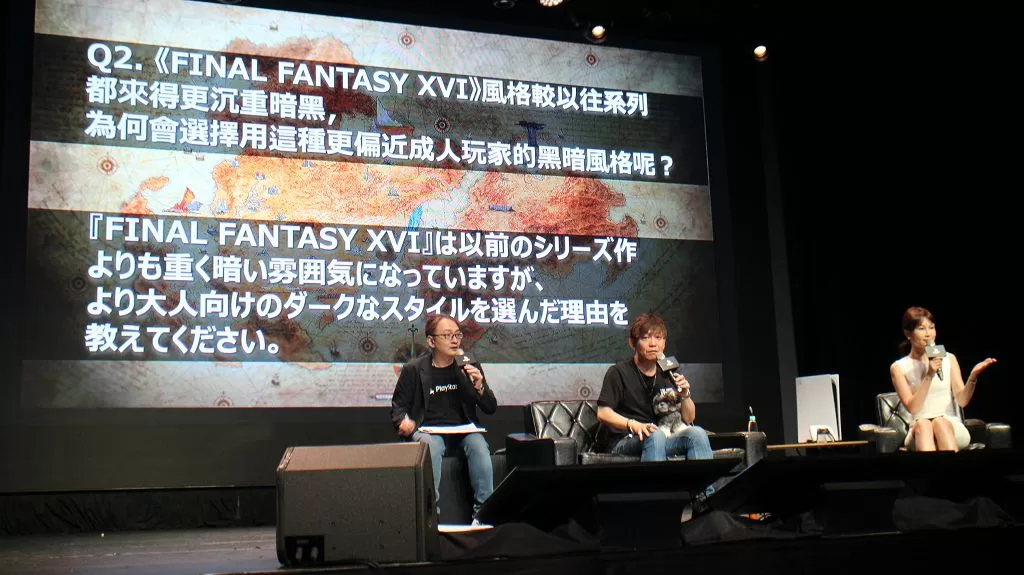 發揮 PS5 優異性能遊戲體驗最佳化　《Final Fantasy XVI》製作人吉田直樹來台分享開發理念