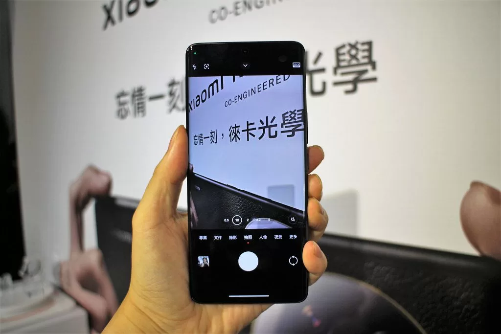 攜手徠卡打造行動影像光學巔峰　小米新機王 Xiaomi 13 Ultra 登台
