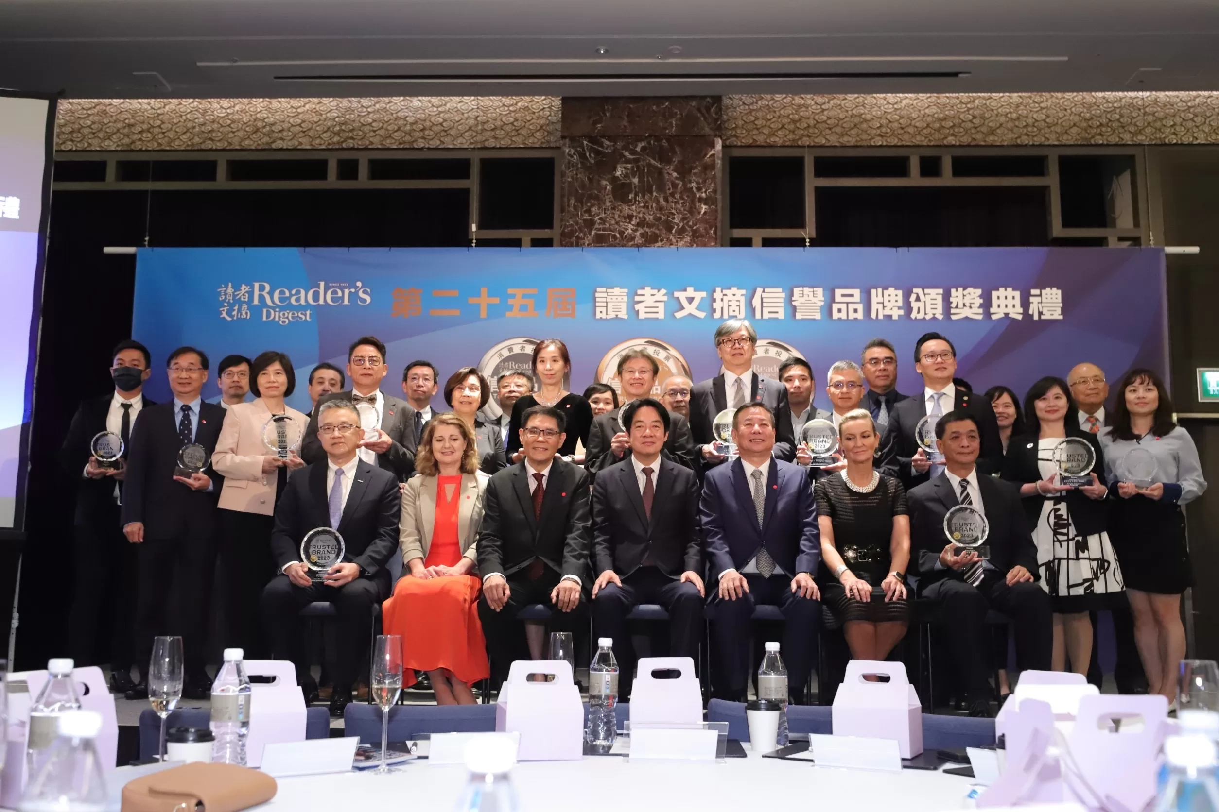 《讀者文摘》謝震武、黃子佼、曾國城、戴資穎獲最受信賴名人獎