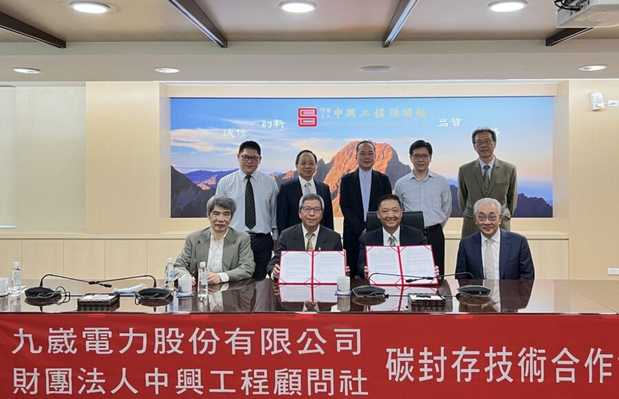 讀者投書／南科跳電衝擊在地居民　重新反思擋九崴電廠是否正確