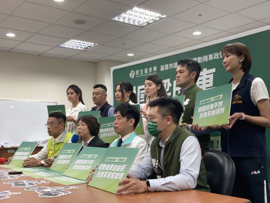 基市綠營議員呼籲：謝國樑的車 民進黨來送！
