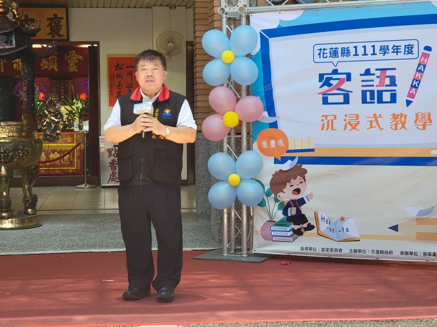 客語沉浸式園遊會 學童唱跳展現成果