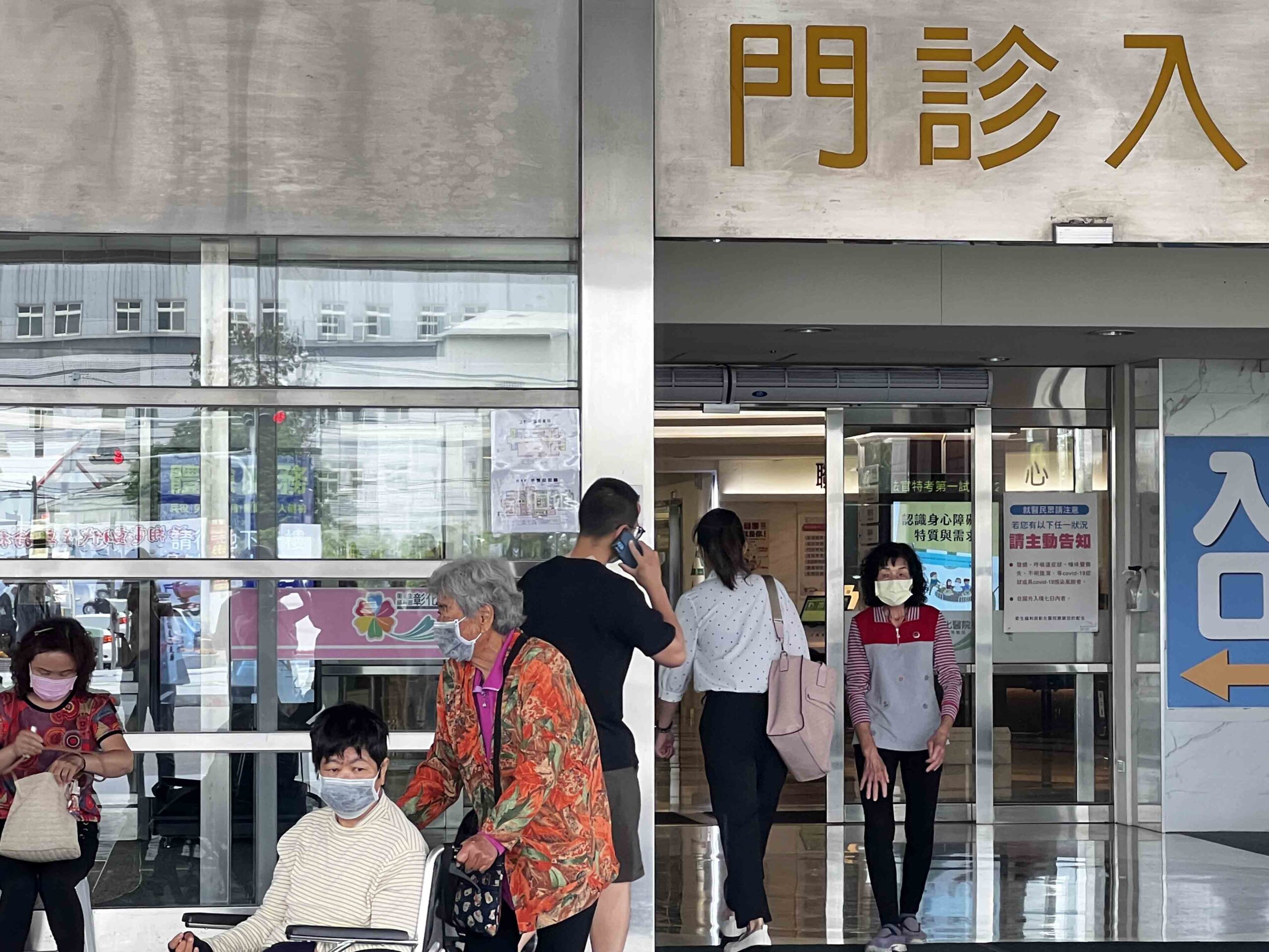 影音/感謝有您 議員陳玉姬偕企業贈醫護運動毛巾 影音/感謝有您 議員陳玉姬偕企業贈醫護運動毛巾