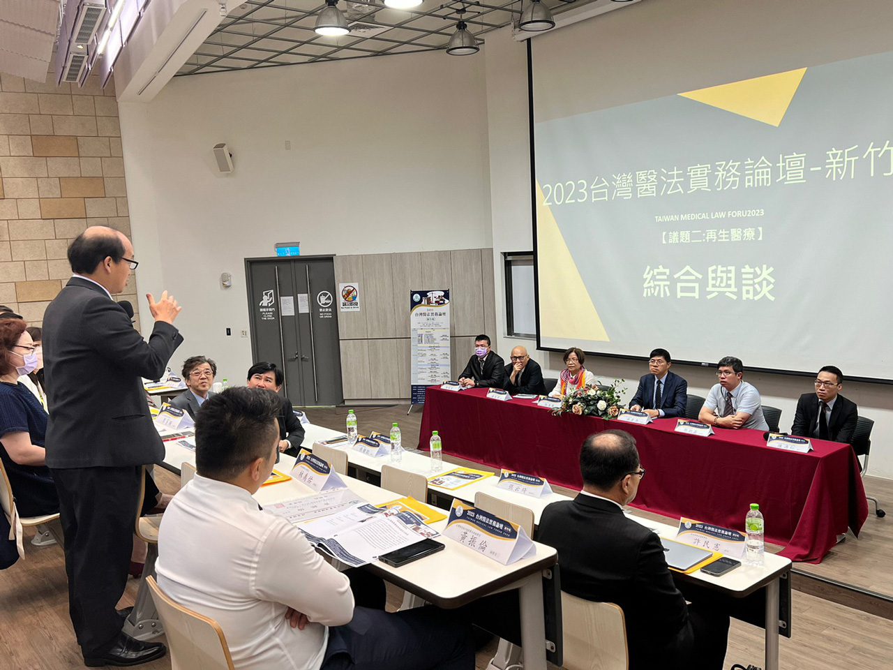 2023台灣醫法實務論壇新竹場 獲熱烈迴響