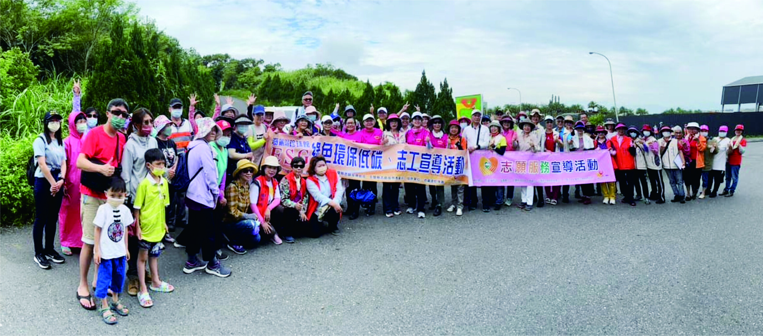 ESG綠色環保低碳頂寮生態公園淨灘　號召更多志工加入公益服務