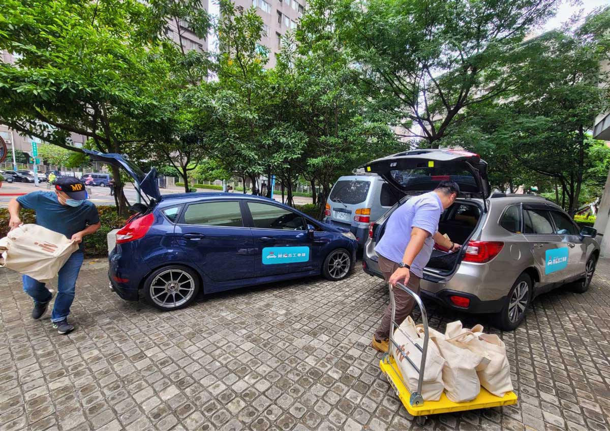 揪福志工車隊與合作夥伴攜手公益　共創美好未來