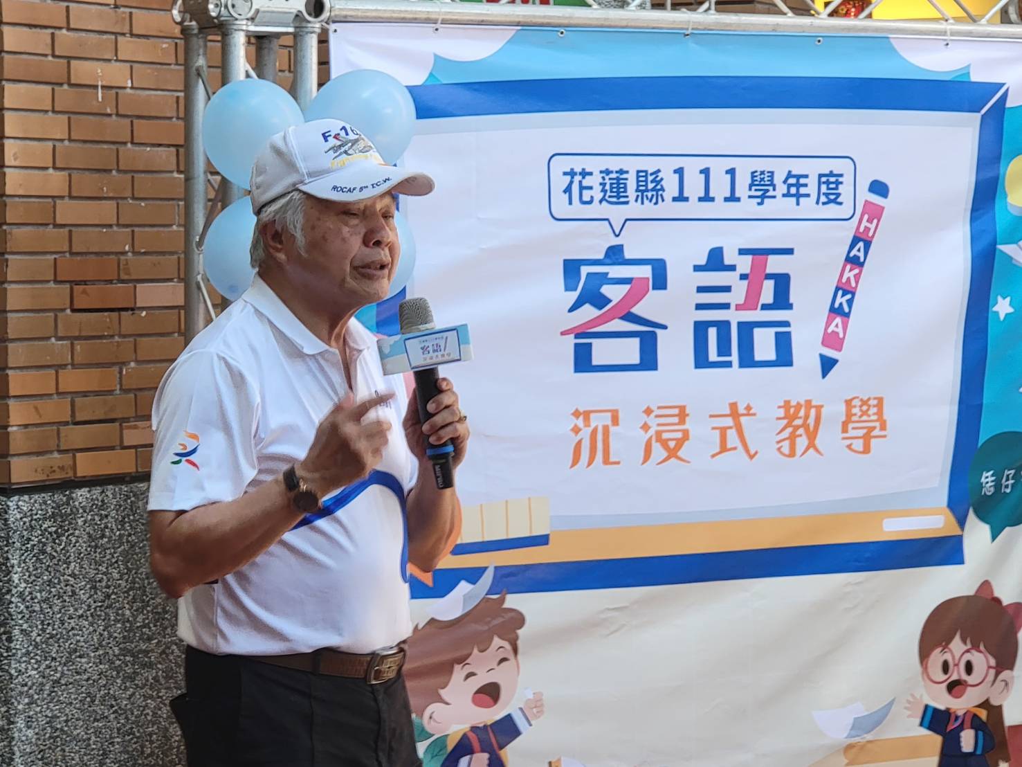 客語沉浸式園遊會 學童唱跳展現成果