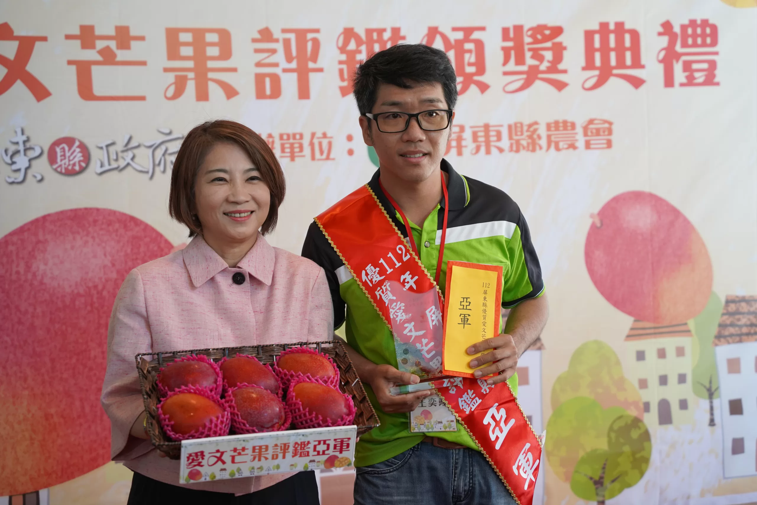 屏東愛文芒果評鑑出爐 力拚外銷市場