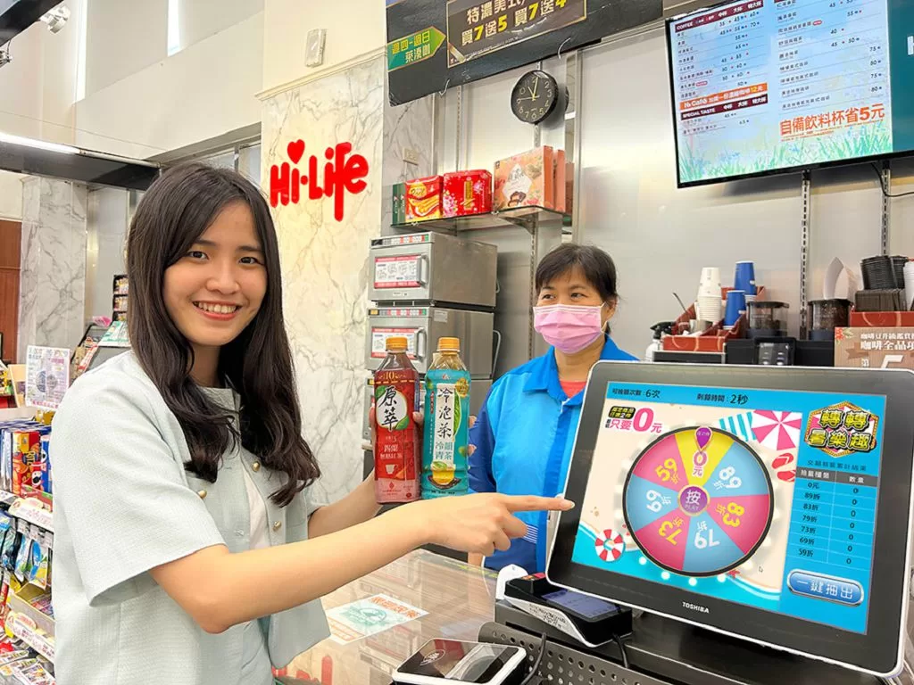 萊爾富推「轉轉暑樂趣」、Hi-Life VIP APP「夏天萊啦!」迎接盛夏