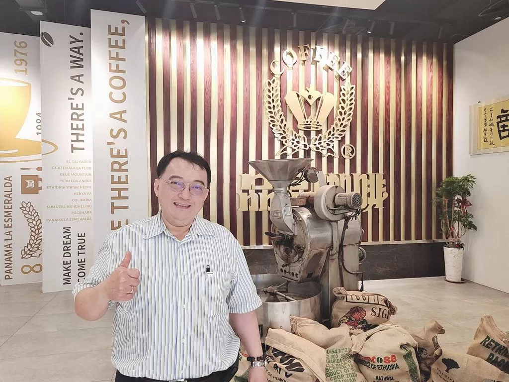 品皇咖啡觀光工廠雙璧聯合　嘉義縣旅遊再添新亮點