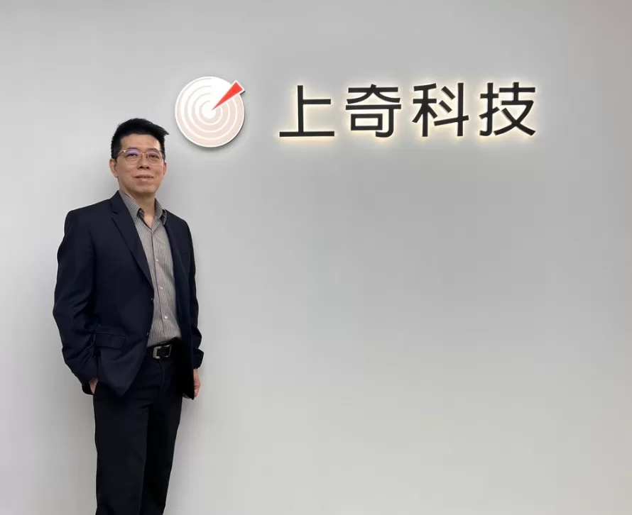 SurveyCake 啟動亞洲拓展計畫 搶攻海外市場
