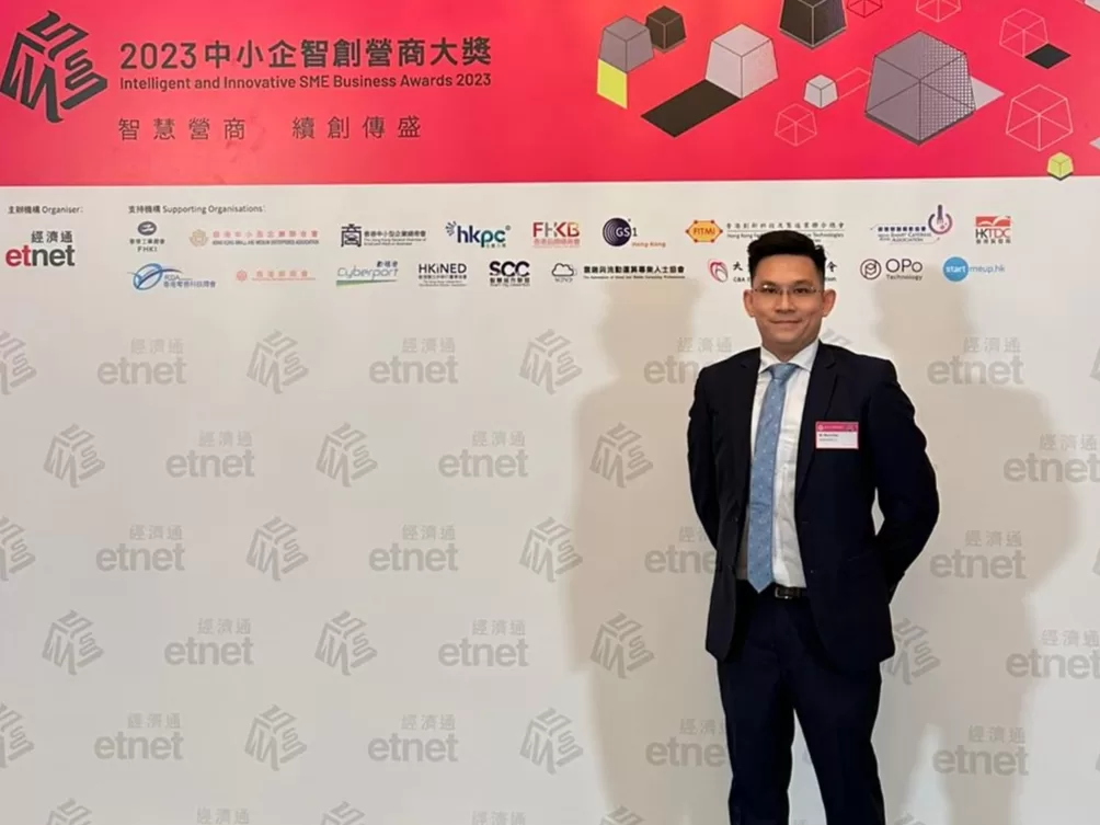 協助企業數位轉型成功 網路行銷公司獲營商大獎