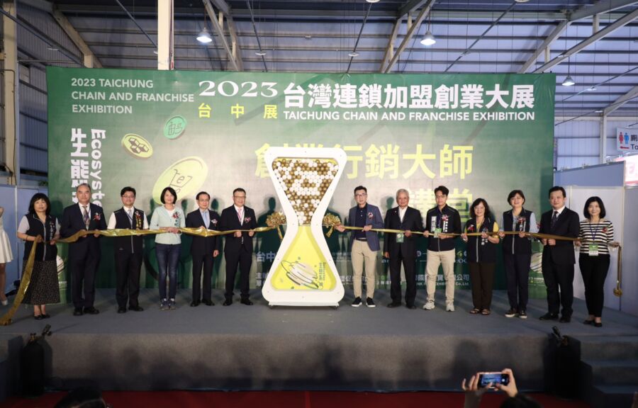 台中加盟展族群明顯年輕化 立委籲政府挺青創
