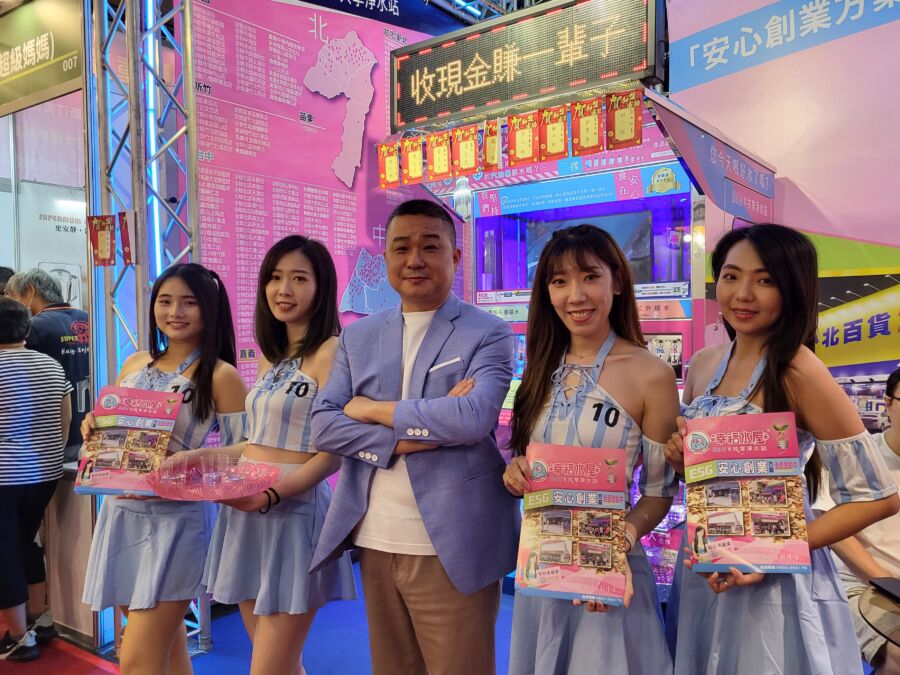 台中加盟展推多元商業模式 靈活IP經營