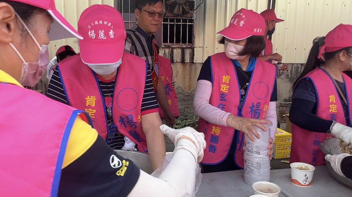 影音/延續李玄在選舉承諾 前北斗鎮長楊麗香參選鎮長補選 影音/延續李玄在選舉承諾 前北斗鎮長楊麗香參選鎮長補選