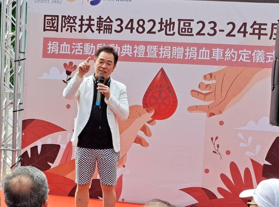 國際扶輪3482地區響應永續環保率先贈捐全台第一綠能電動捐血車