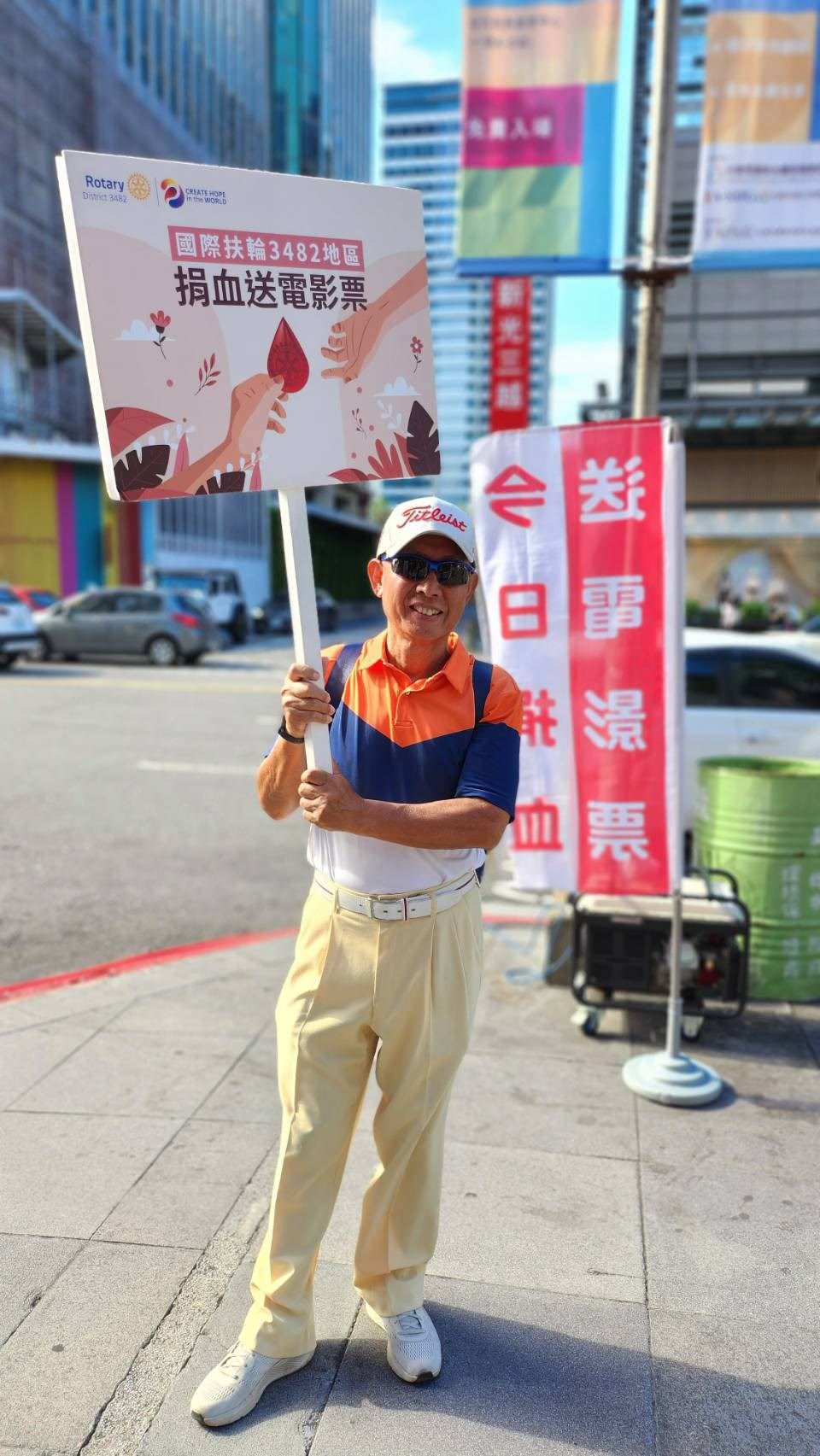 國際扶輪3482地區響應永續環保率先贈捐全台第一綠能電動捐血車