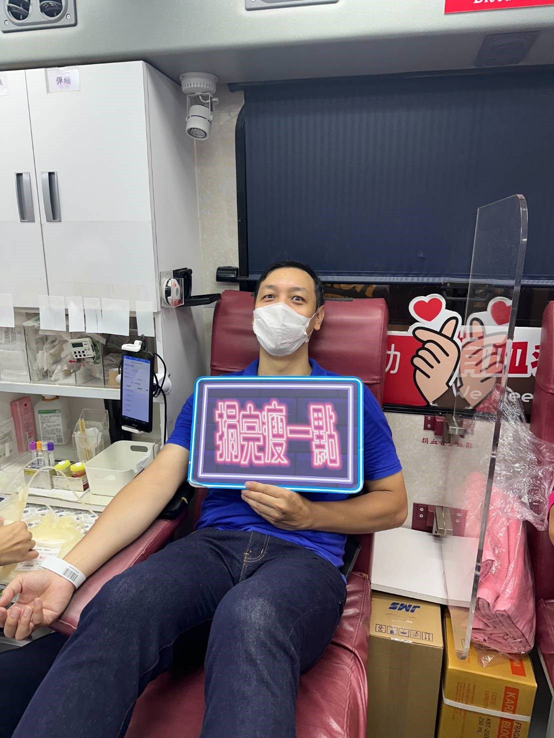 國際扶輪3482地區響應永續環保率先贈捐全台第一綠能電動捐血車