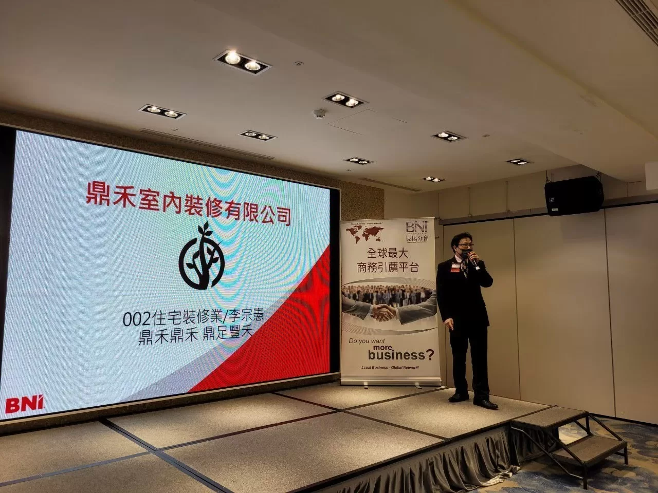 室內設計產業創新機 提供多元諮詢服務