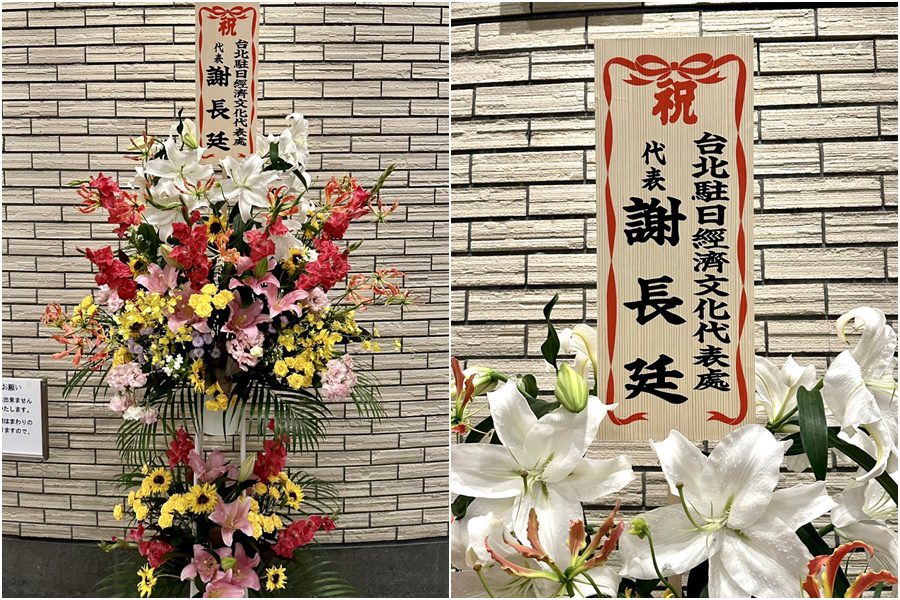 仰山合唱團赴日交流到東京都 英、台、華、日語曲目精彩呈現