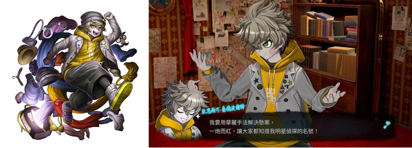 《超偵探事件簿 霧雨謎宮》今日發售！第一彈追加內容確定於7月27日推出！