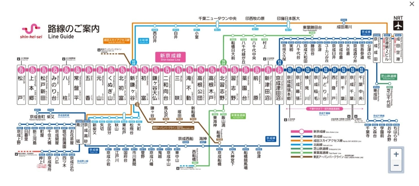 千葉縣松戶市當地 Vtuber「戶定梨香」彩繪列車即日起於新京成線行駛