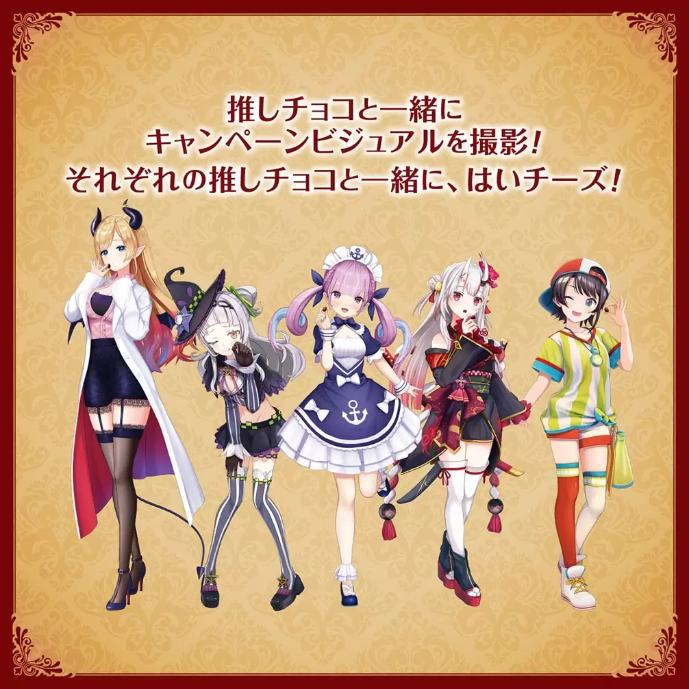 日本明治巧克力與 hololive 二期生合作，與你推的 Vtuber 一起享用美味巧克力！
