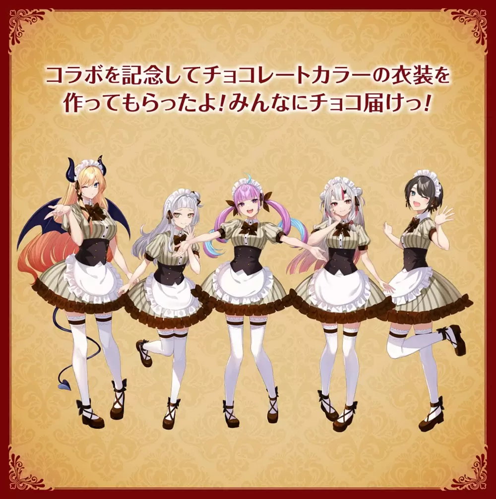 日本明治巧克力與 hololive 二期生合作，與你推的 Vtuber 一起享用美味巧克力！