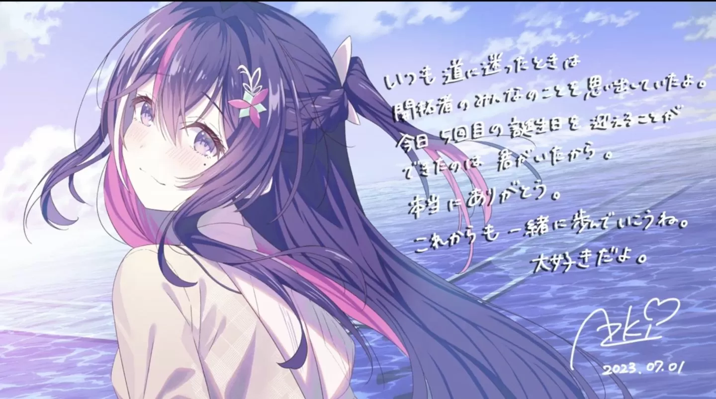 hololive 零期生「AZKi」與勝利娛樂簽約，將在 10 月 4 日主流出道並發行個人 EP