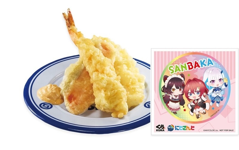 彩虹社＆連鎖壽司品牌「藏壽司」合作活動 7/7 開始，限定餐點＆聯名轉蛋搶先看！