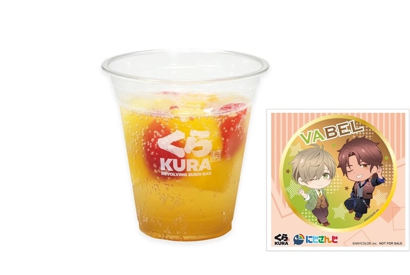 彩虹社＆連鎖壽司品牌「藏壽司」合作活動 7/7 開始，限定餐點＆聯名轉蛋搶先看！