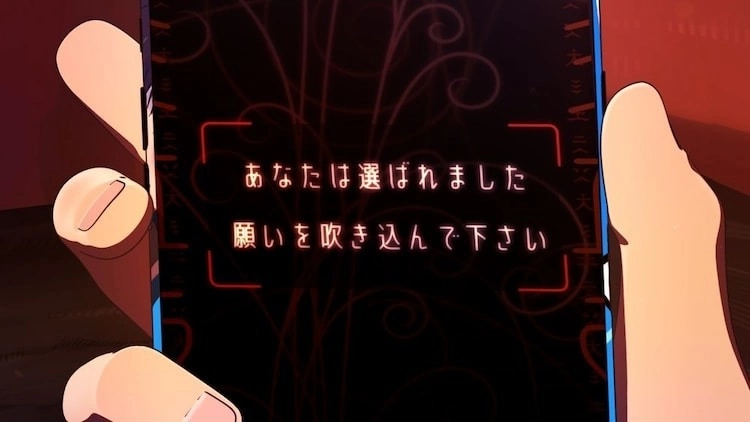 2023十月原創動畫《神選》豪華製作陣容包含橫尾太郎、大久保篤、企劃居然是從酒會上誕生！