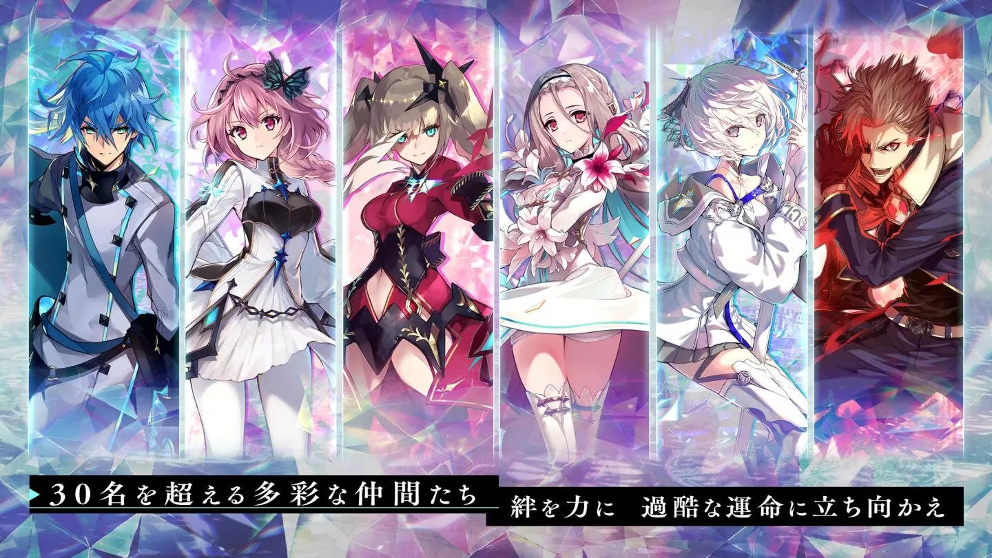 戰棋式 SRPG 新作手遊《Aster Tatariqus》雙平台商店事前登錄活動即日開始