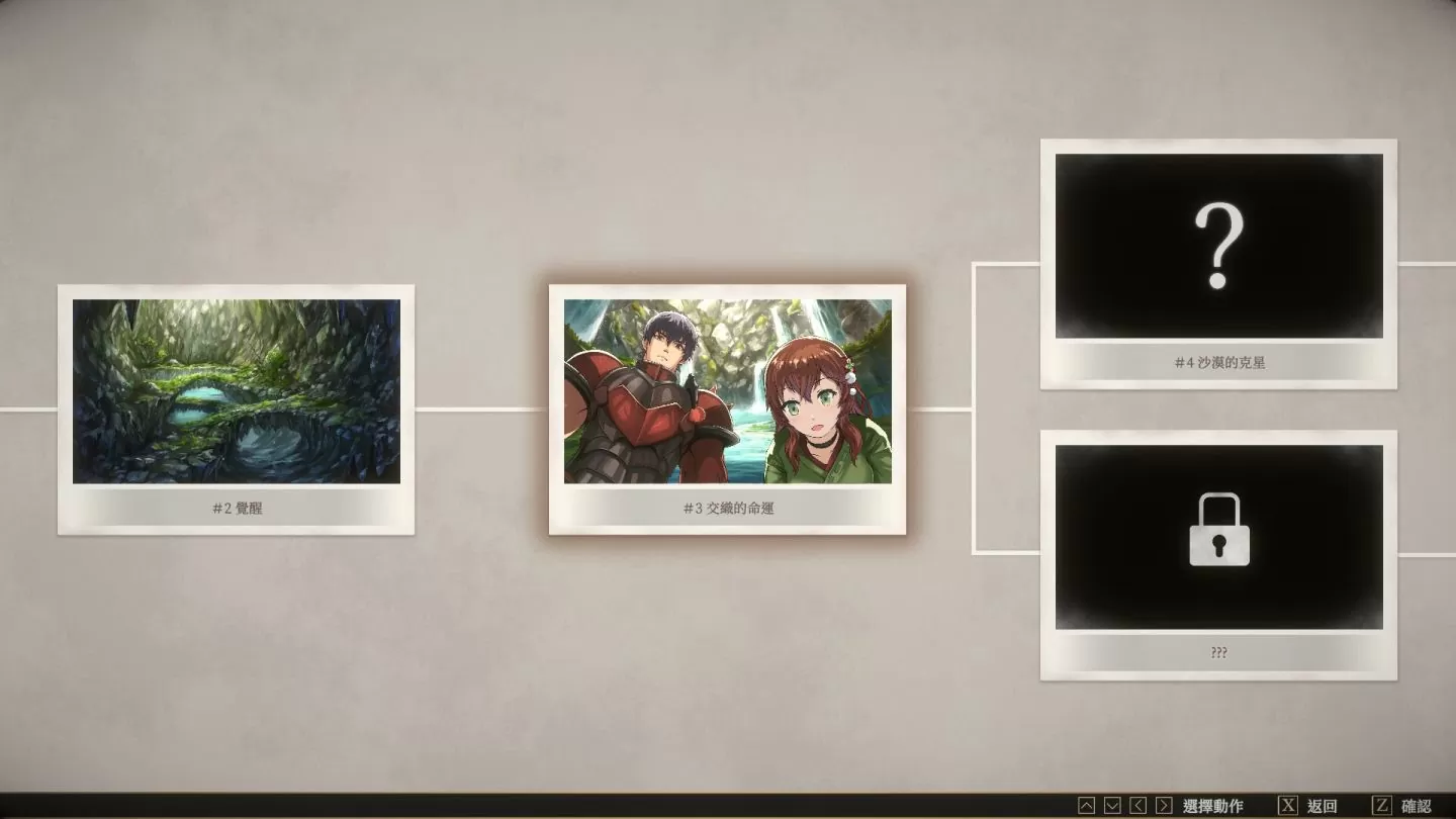 Roguelike 類型 SRPG《奇境重生》Steam 發表！夥伴永久性戰死讓每一步都格外重要