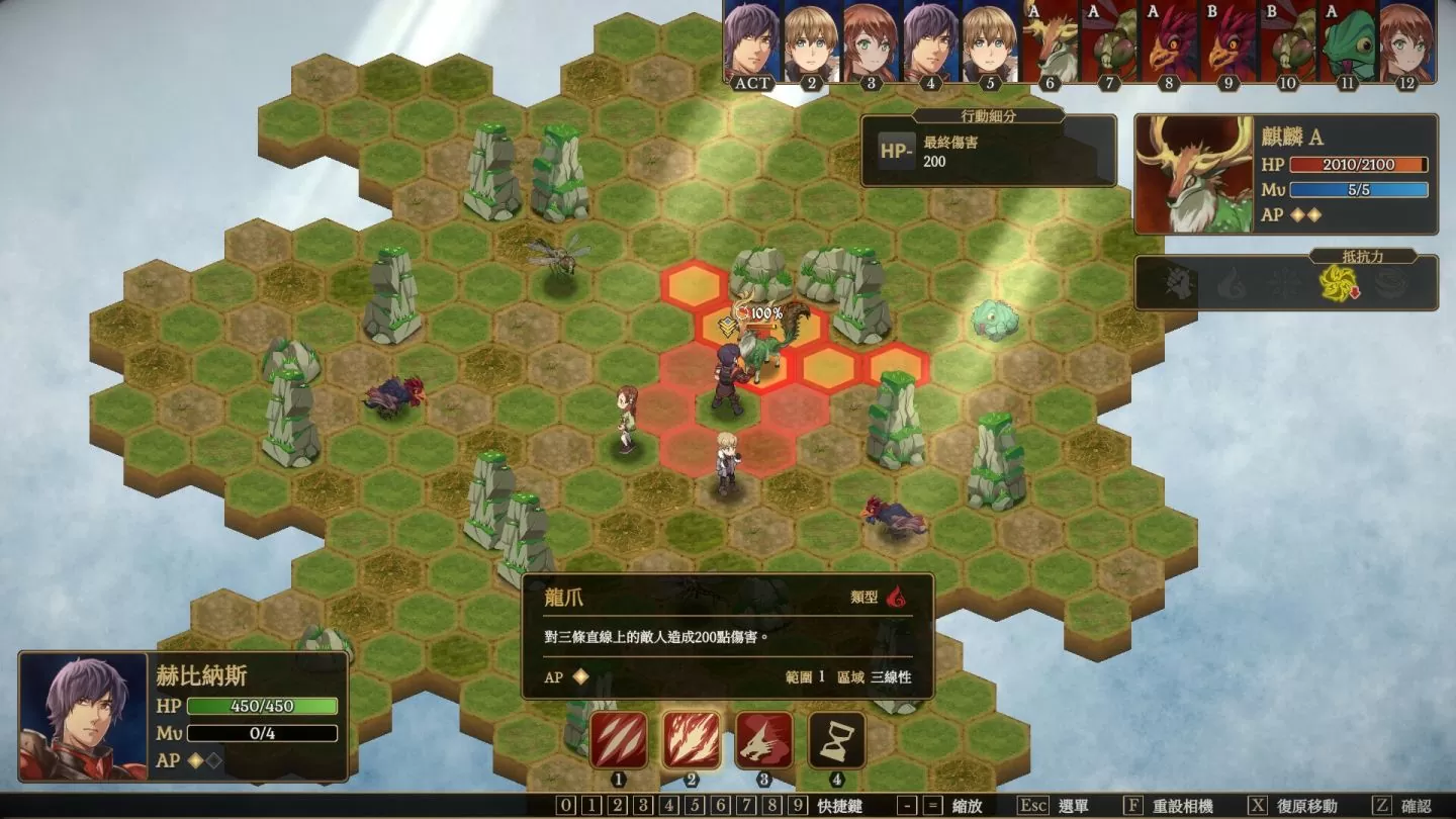 Roguelike 類型 SRPG《奇境重生》Steam 發表！夥伴永久性戰死讓每一步都格外重要