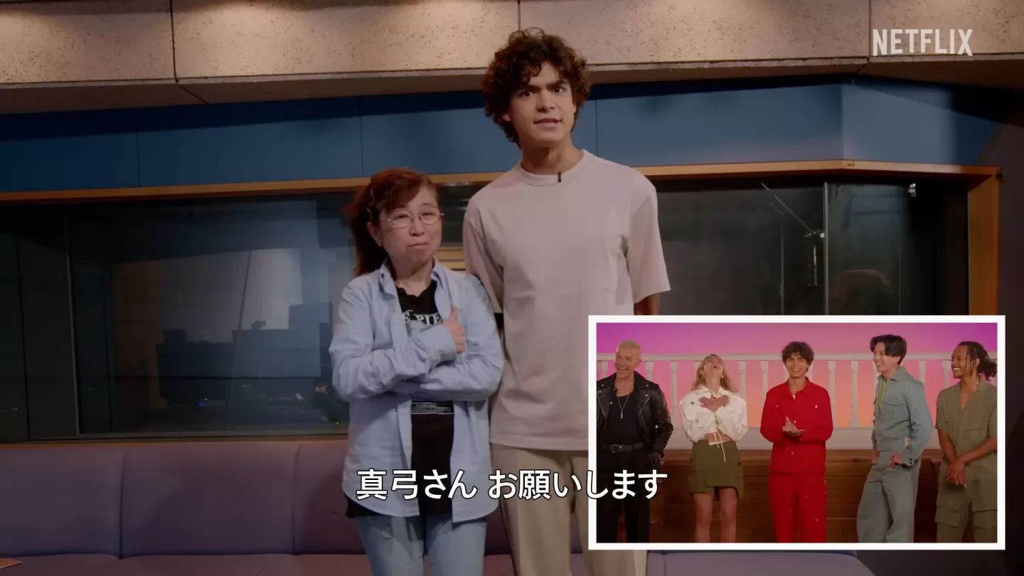 真人影集《航海王》日文配音版將由動畫原班聲優演出，田中真弓為Inaki Godoy戴帽讓新田真劍佑超羨慕！