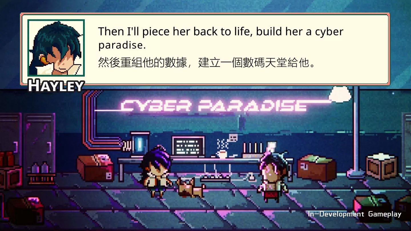 2D 動作 Roguelite 新作《數碼天堂》發表，駭進失落領域幫助委託者回收故人記憶