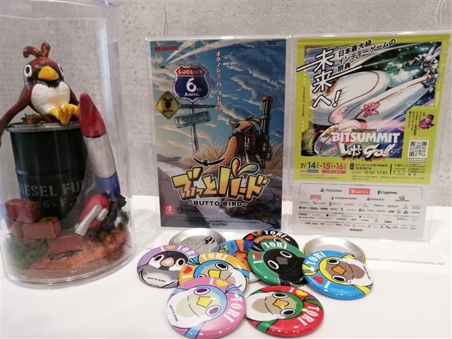 <div>最大 4 人動作對戰《Butto Bird》宣布參展「BitSummit Let's Go!!」搶先試玩</div>