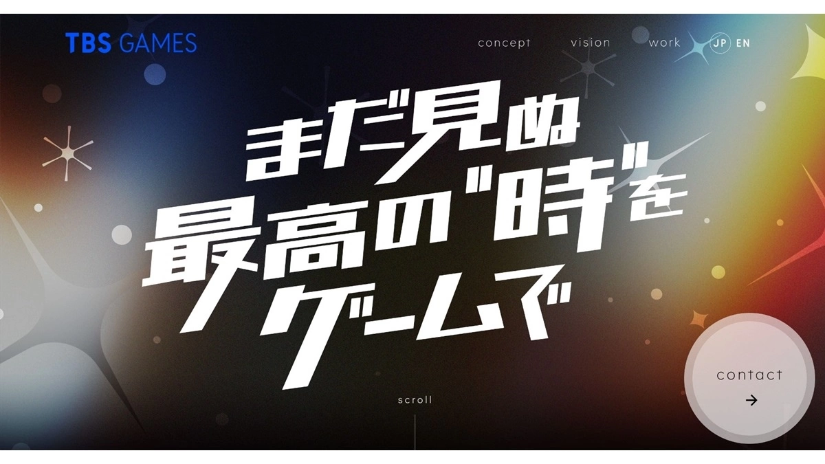 日本 TBS 電視台宣布投入遊戲市場！TBS Games 目標推出創新 IP 打造新代表性遊戲角色吉祥物