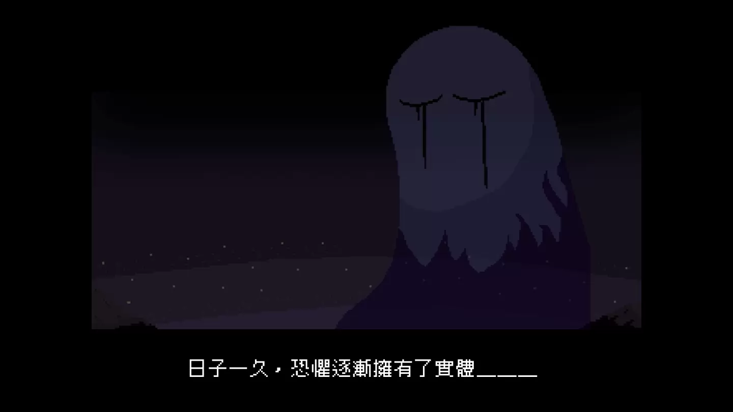 解謎冒險遊戲《台車難題》繁體中文版推出！面對倫理問題該如何取捨？