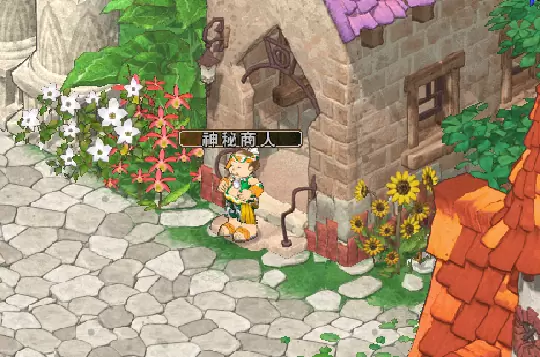 《天使之戀2 Online》推出「四海龍王來襲」改版，各項慶祝活動熱烈展開