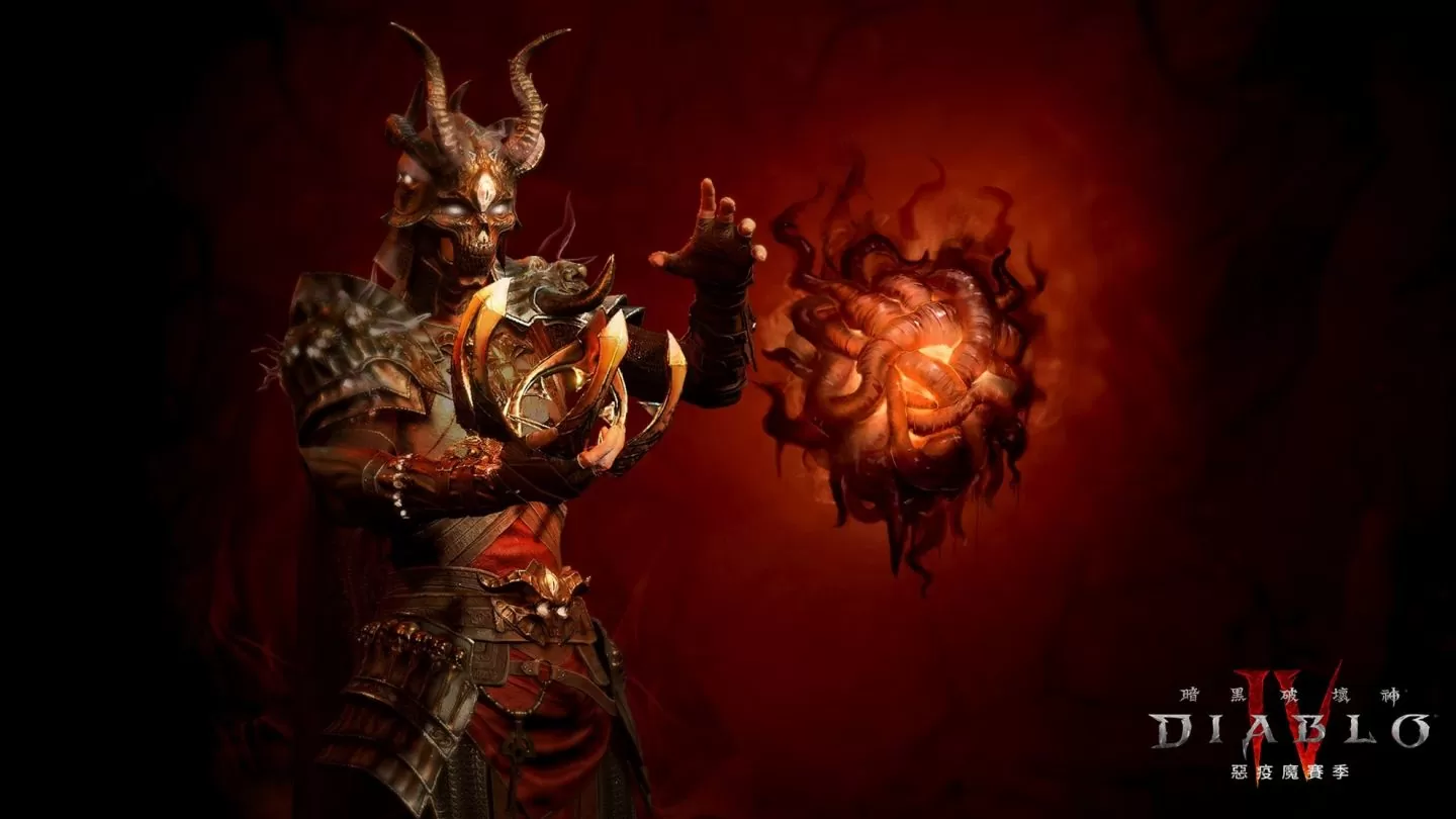《暗黑破壞神4》揭露第一賽季「惡疫魔賽季」全新的任務線、新面孔和新敵人、新能力登場