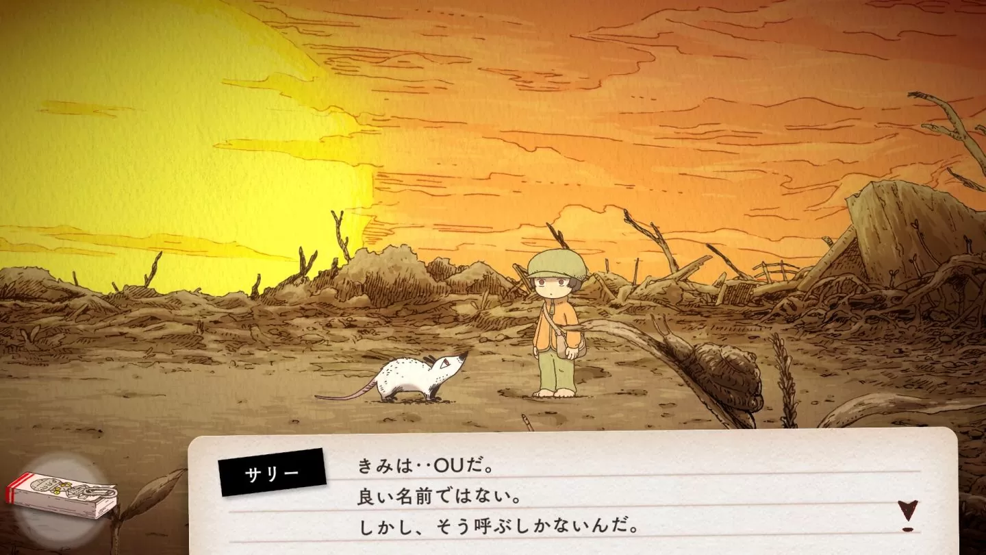 繪本風冒險新作《OU》發售日公開，京都「BitSummit Let’s Go!!」搶先試玩