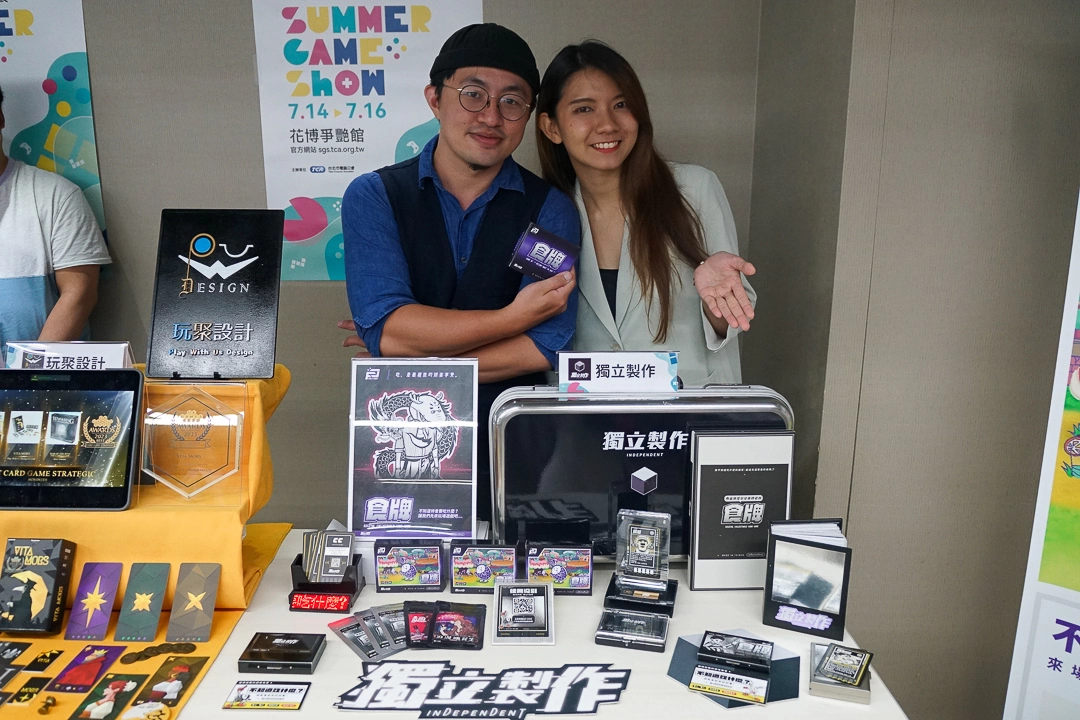 夏日電玩展公開展覽全場平面圖，130 款遊戲登場體驗未上市新作、桌遊、舞台賽事