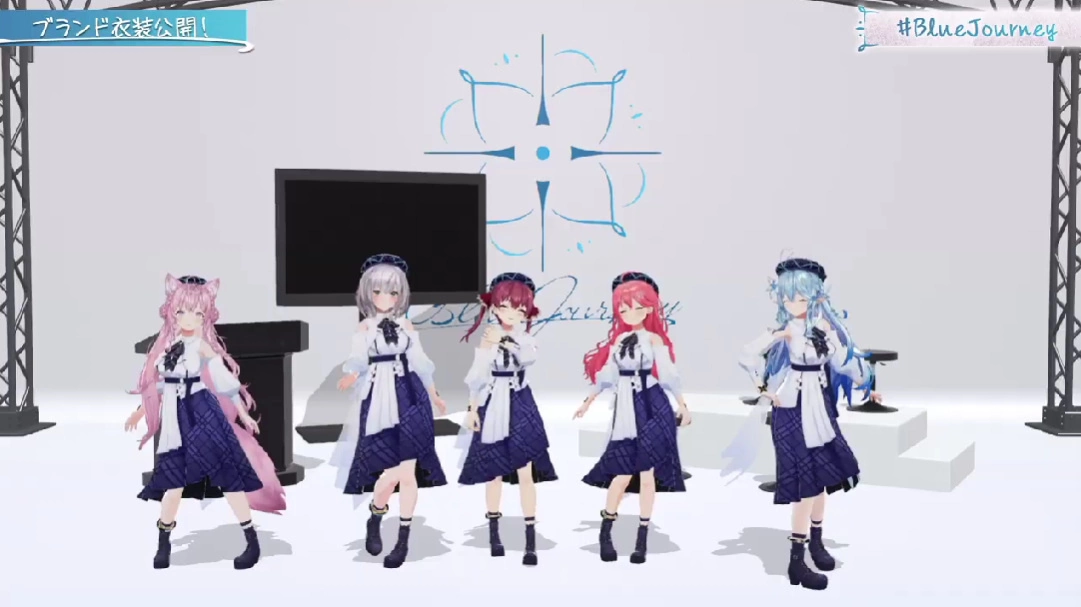 hololive＆環球音樂共同品牌「holo-n」成立，「Blue Journey」首張專輯與演唱會資訊公開